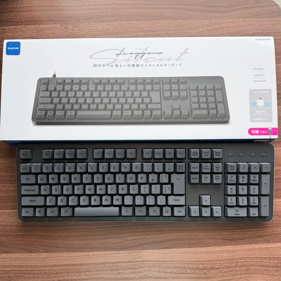 2026年最新】LEGGERO 静音赤軸の人気アイテム - メルカリ