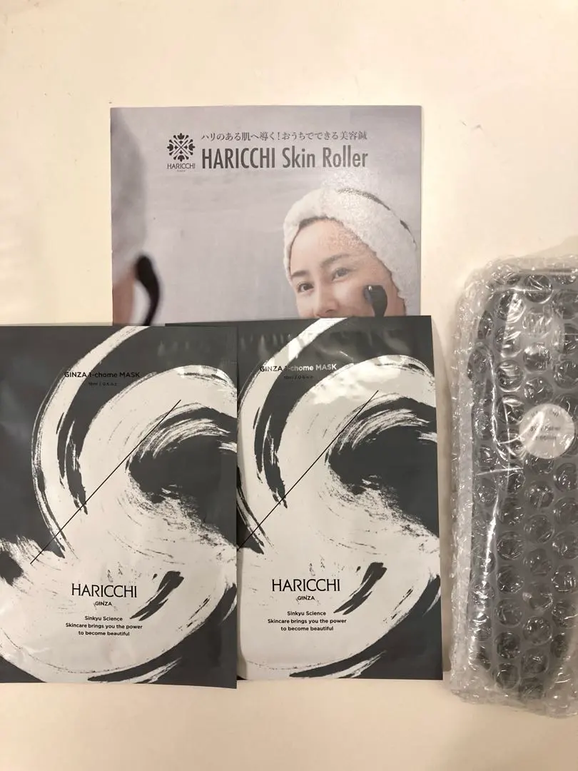 2026年最新】銀座一丁目マスクの人気アイテム - メルカリ