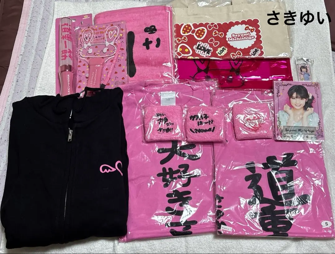 2026年最新】モー娘。 パーカーの人気アイテム - メルカリ