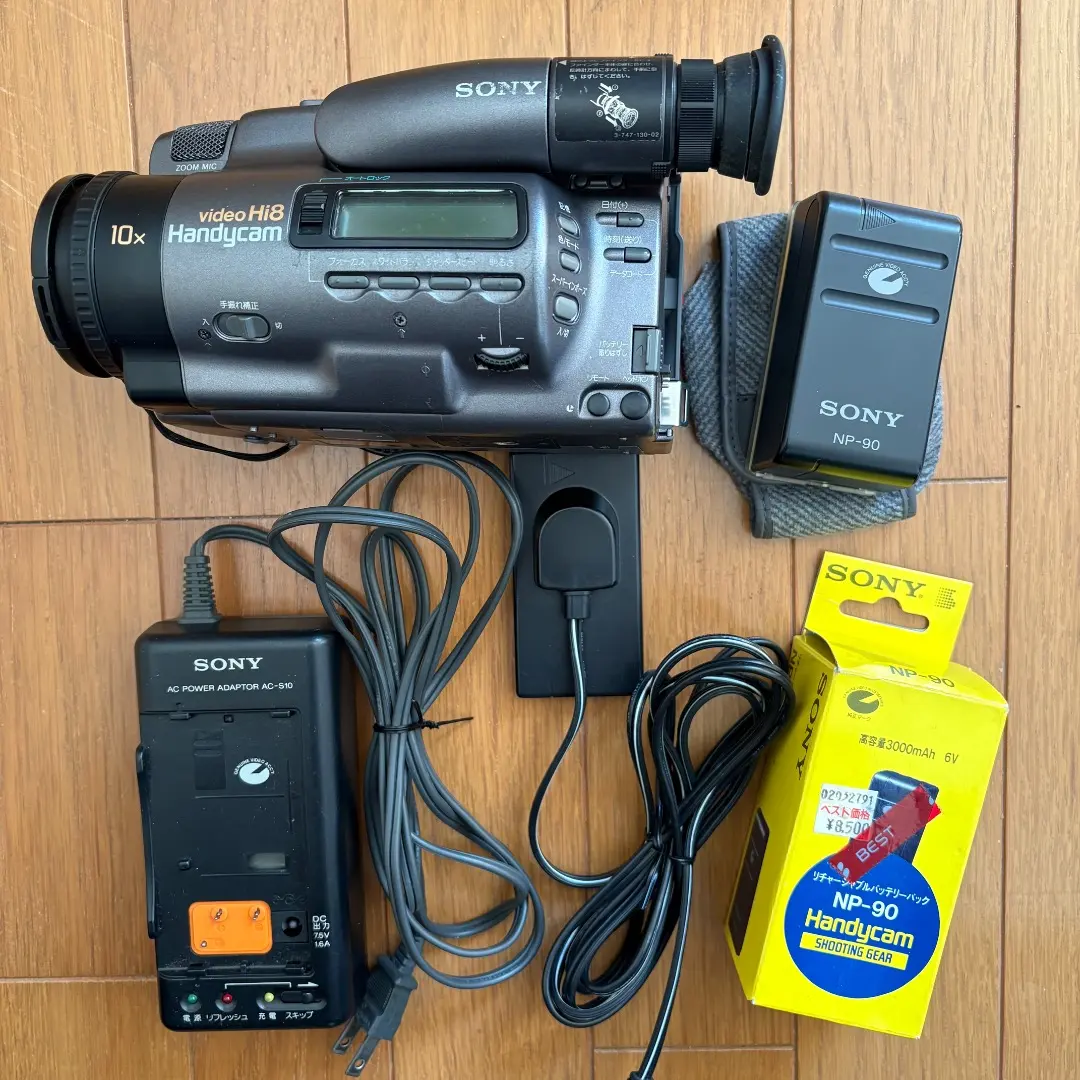 2026年最新】SONY ccd-tr900の人気アイテム - メルカリ