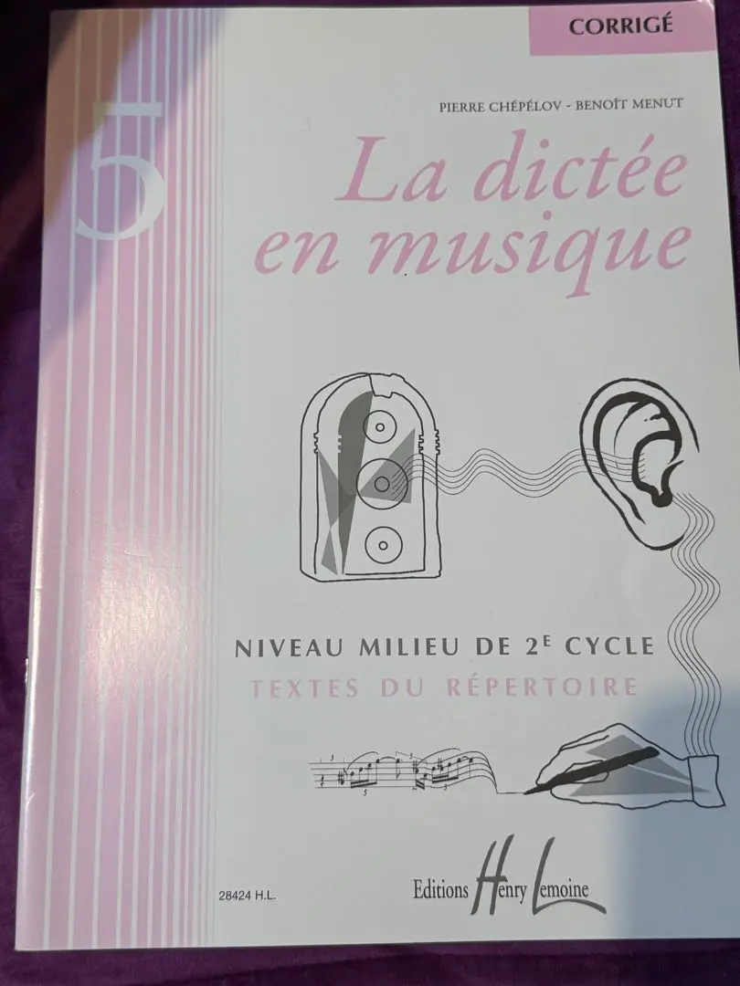 2026年最新】聴音 音大の人気アイテム - メルカリ
