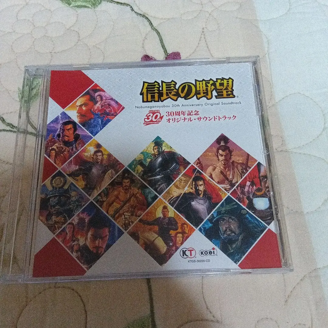 2026年最新】信長の野望 30周年の人気アイテム - メルカリ