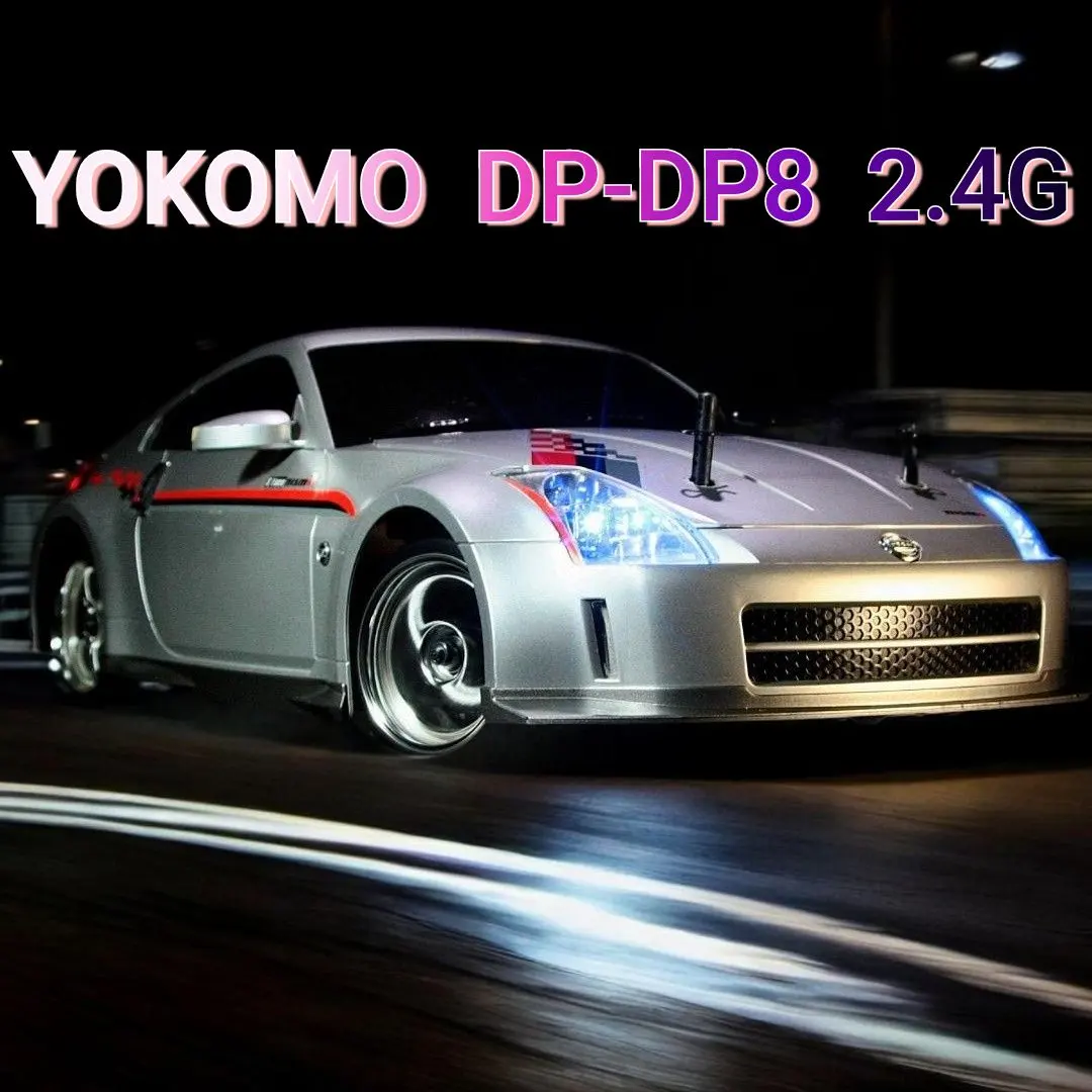 2026年最新】ドリフトパッケージライトの人気アイテム - メルカリ