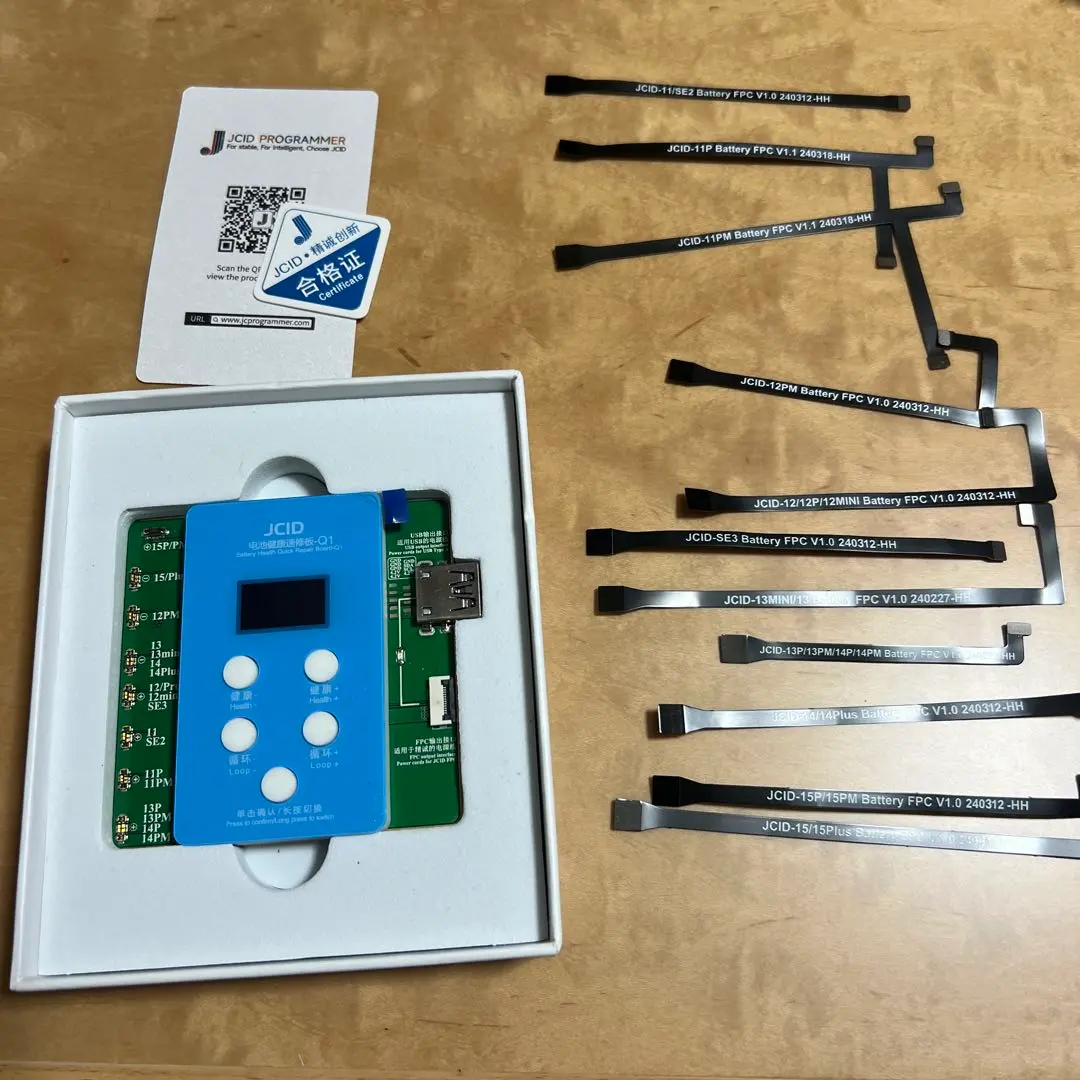 2026年最新】jcidの人気アイテム - メルカリ