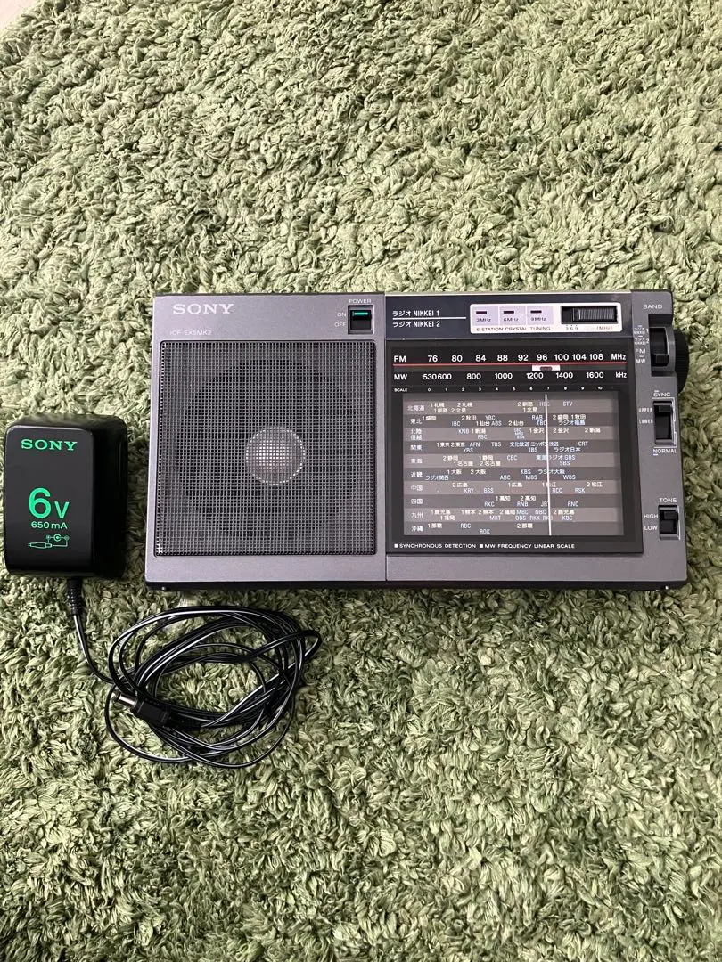 2026年最新】icf-ex5mk2の人気アイテム - メルカリ