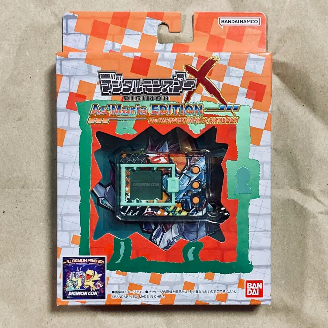 2026年最新】デジタルモンスターx as mariaの人気アイテム - メルカリ