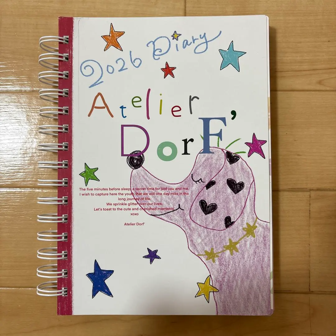 2026年最新】加藤愛里 スケジュール帳の人気アイテム - メルカリ