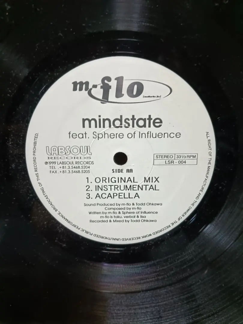 2026年最新】M-FLO come again レコードの人気アイテム - メルカリ