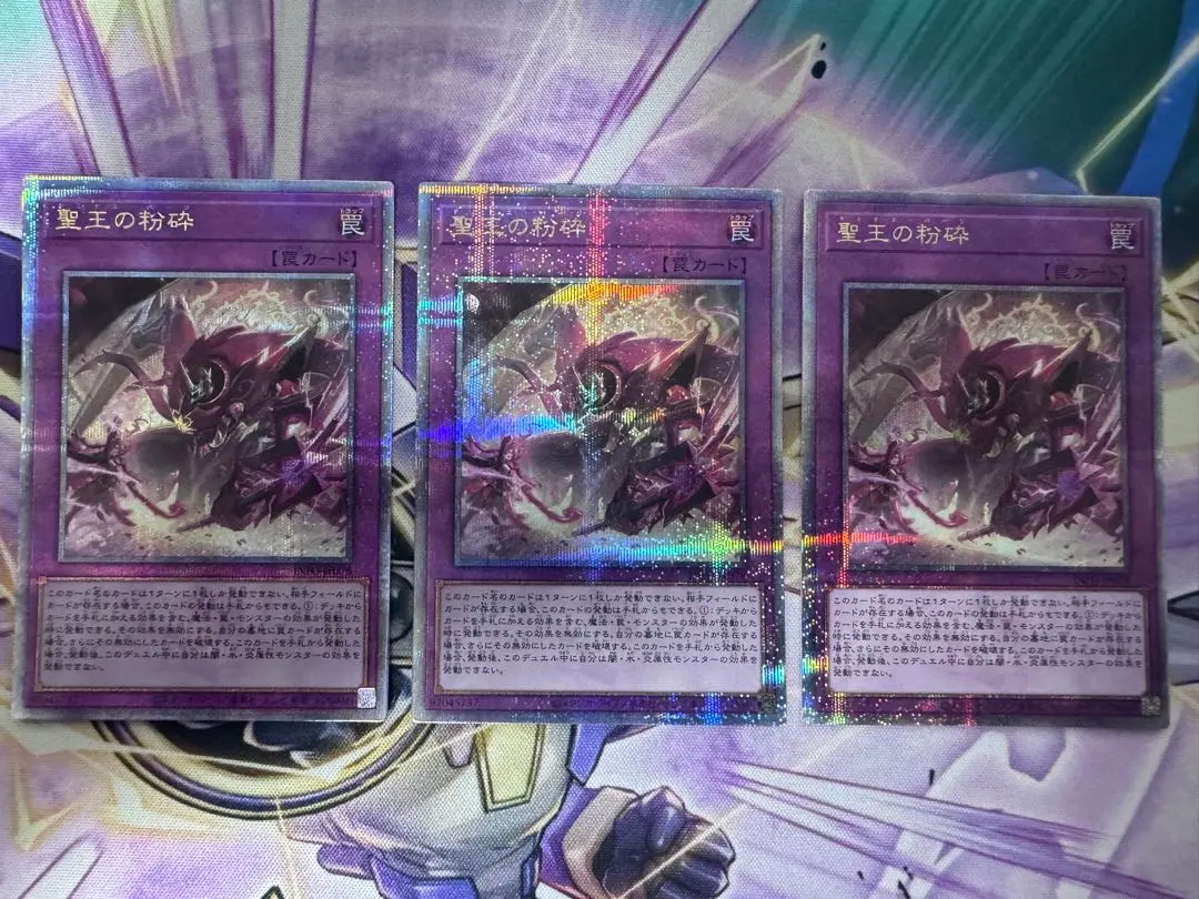 2026年最新】ドミナスパージ シークレットの人気アイテム - メルカリ