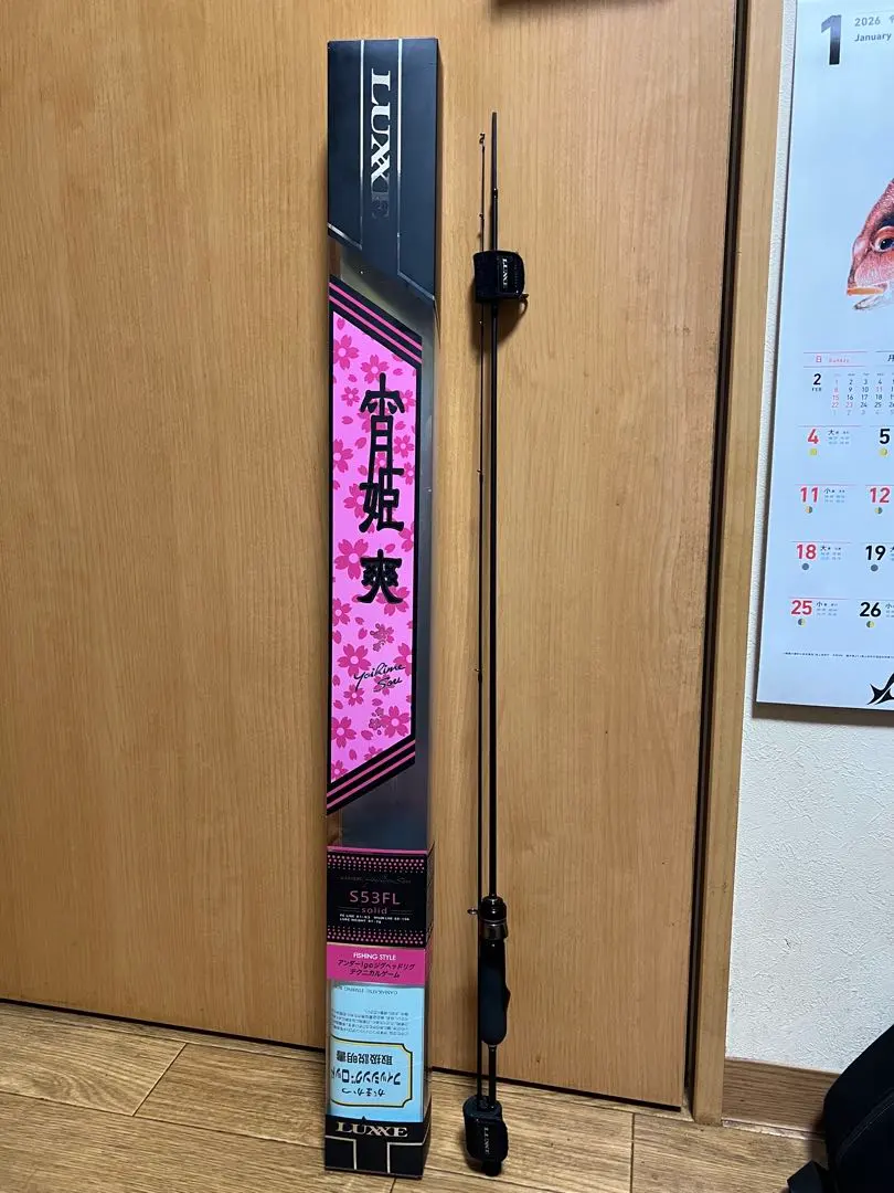 2026年最新】がまかつ 宵姫 爽の人気アイテム - メルカリ