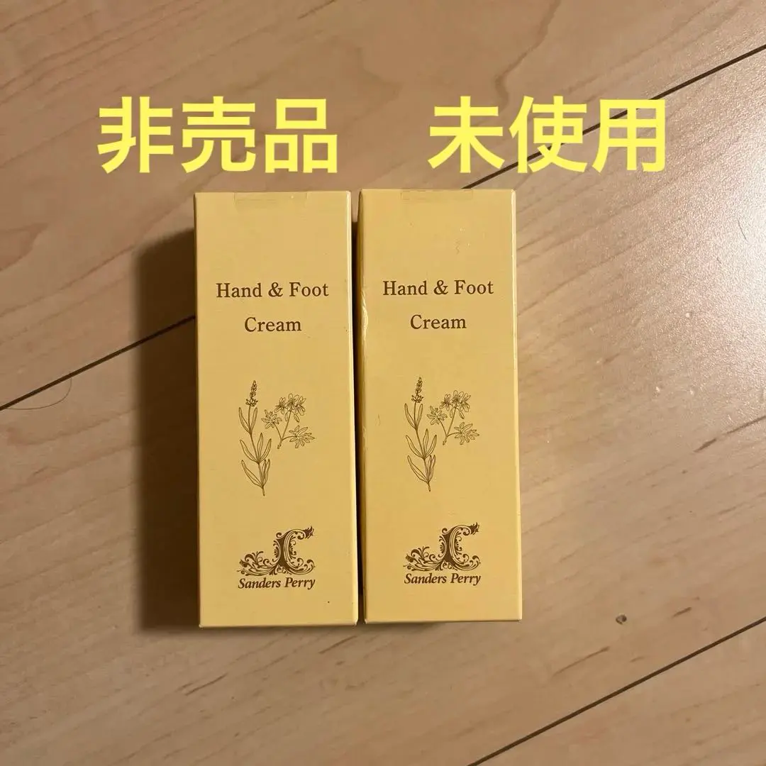 2026年最新】サンダースペリー ハンドクリームの人気アイテム - メルカリ