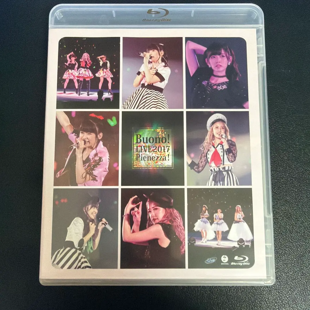 2026年最新】Buono!ライブ2017~Pienezza! ~(初回生産限定盤) [Blu-ray