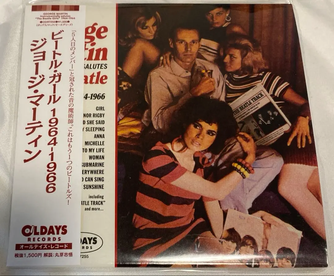 2026年最新】アイ・フィール・ファイン ビートルズの人気アイテム