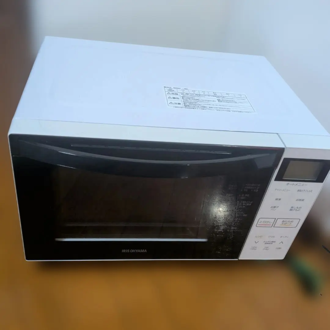 2026年最新】mo-f1807の人気アイテム - メルカリ