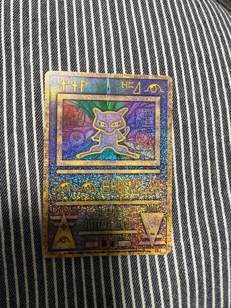 2026年最新】古代ミュウ前期修正版の人気アイテム - メルカリ