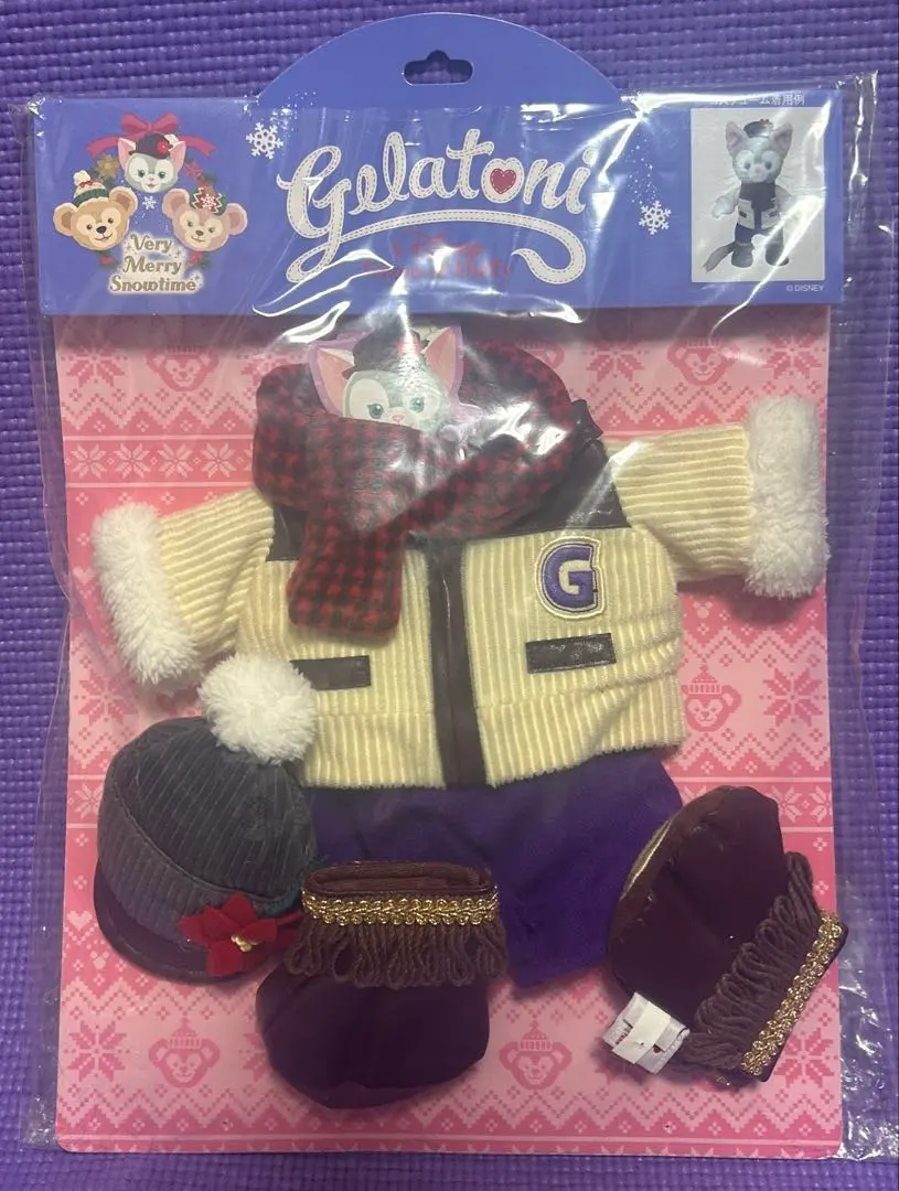 2026年最新】ベリーメリースノータイム ジェラトーニの人気アイテム