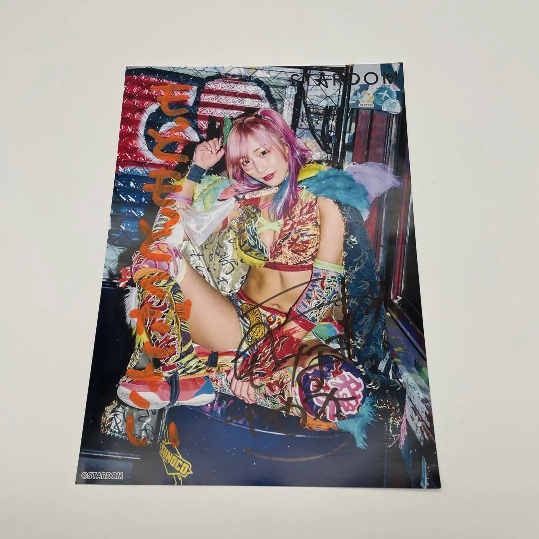 2026年最新】ウナギサヤカ サインの人気アイテム - メルカリ