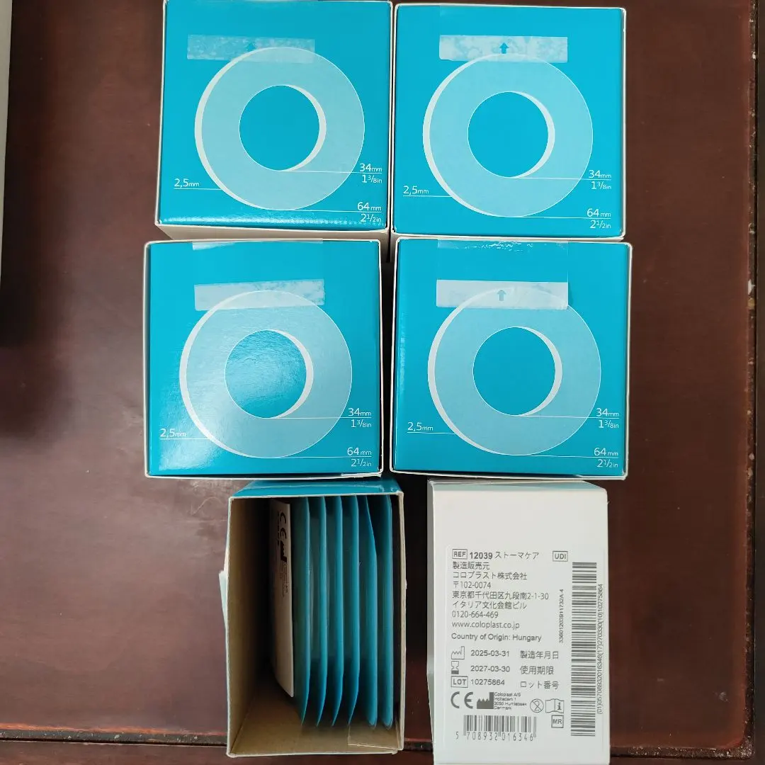 2026年最新】ブラバ プロテクティブシールの人気アイテム - メルカリ