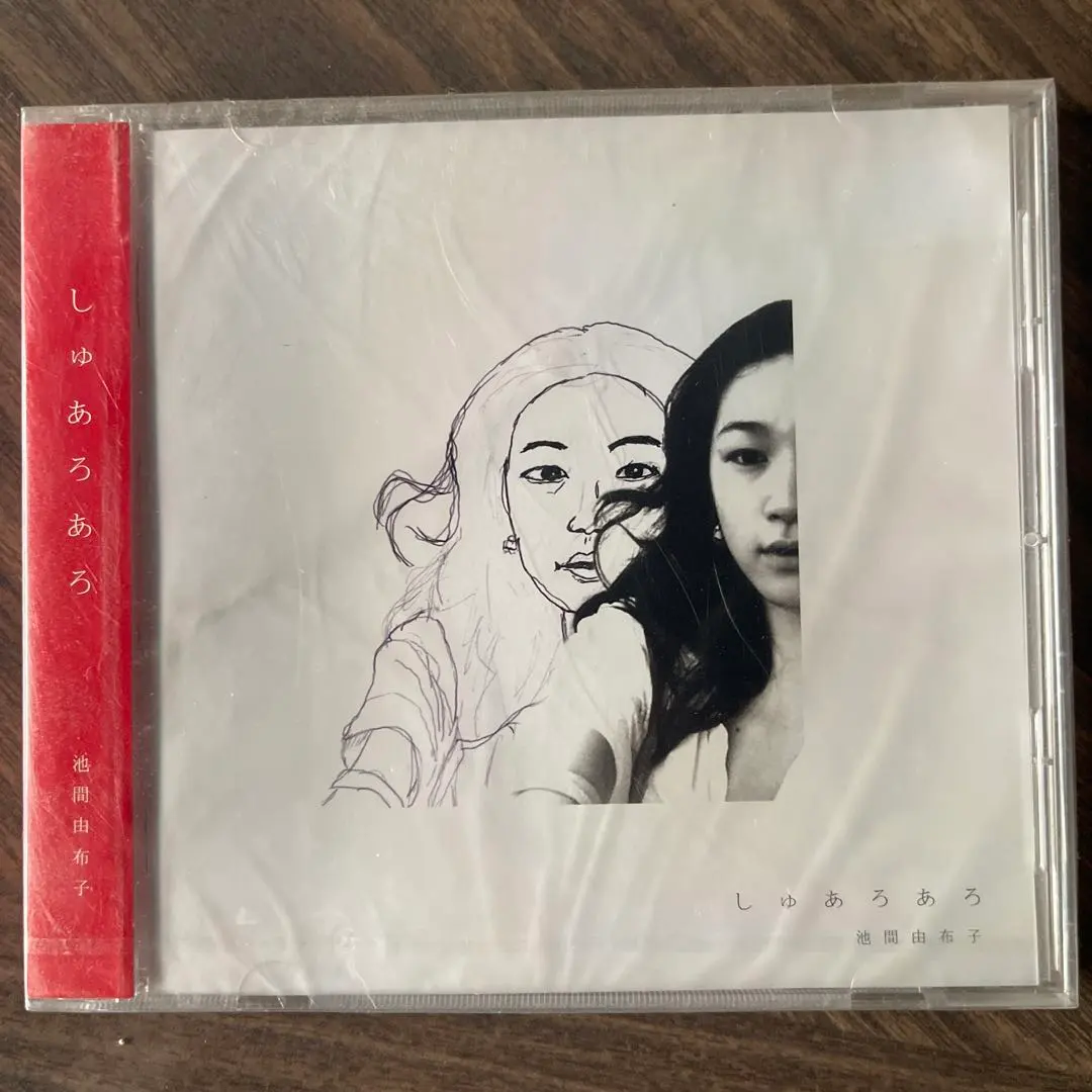 2026年最新】池間由布子の人気アイテム - メルカリ