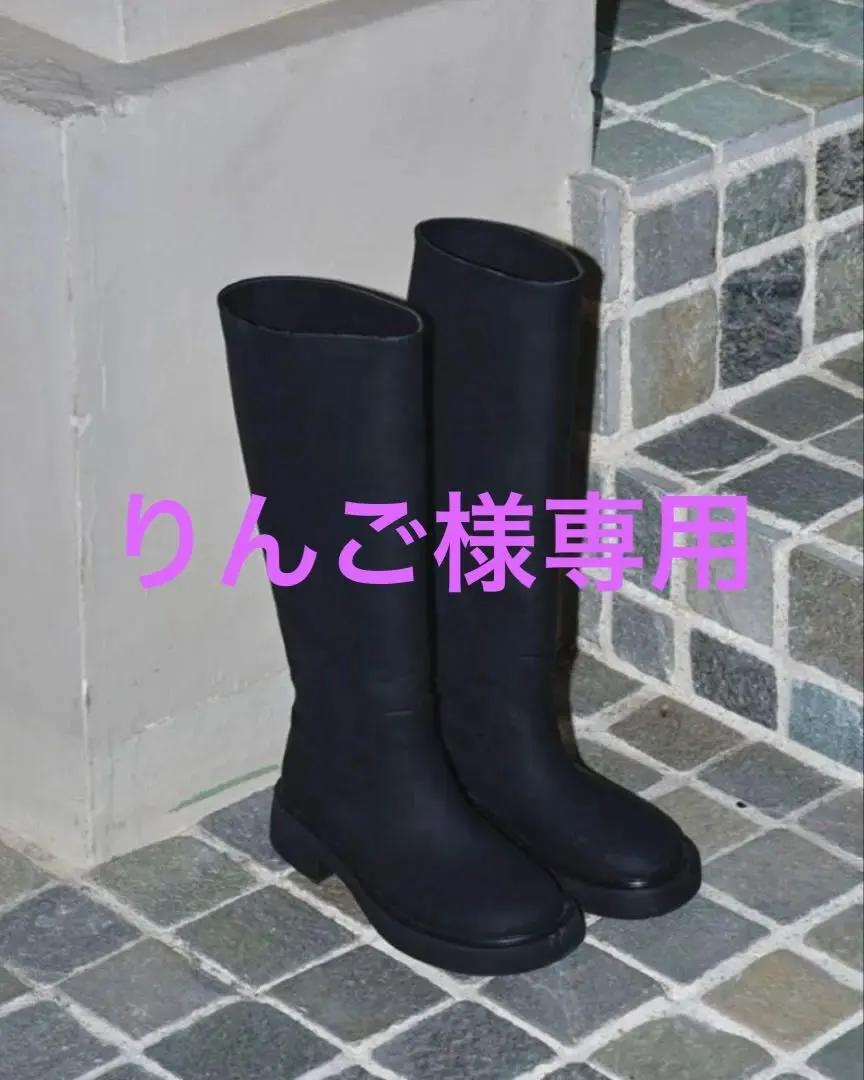 2026年最新】TODAYFUL ロングブーツの人気アイテム - メルカリ