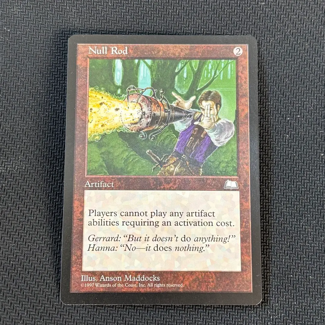 2026年最新】無のロッドmtgの人気アイテム - メルカリ