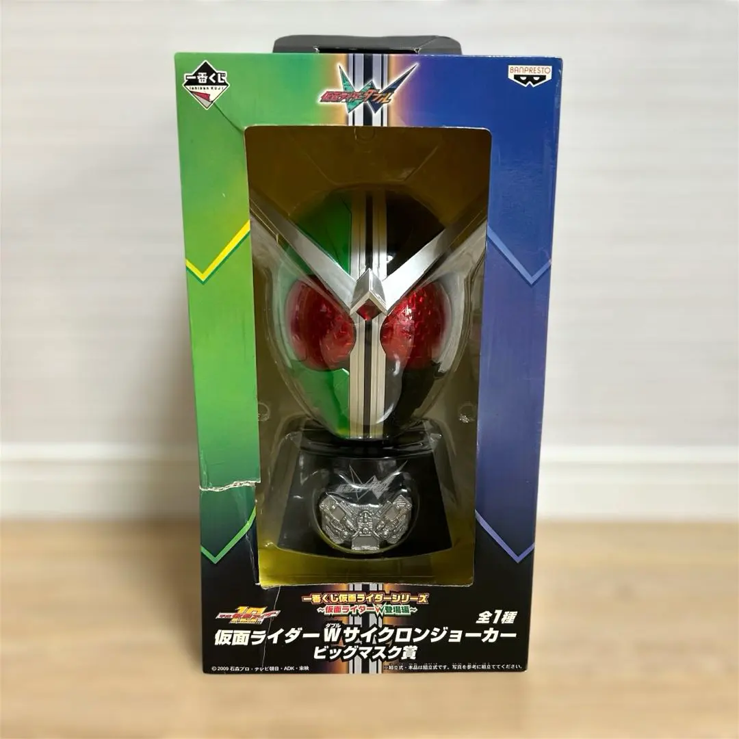 2026年最新】サイクロンジョーカー ビッグマスク賞の人気アイテム
