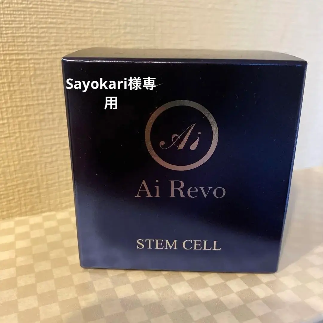 2026年最新】アイレボ クリームの人気アイテム - メルカリ