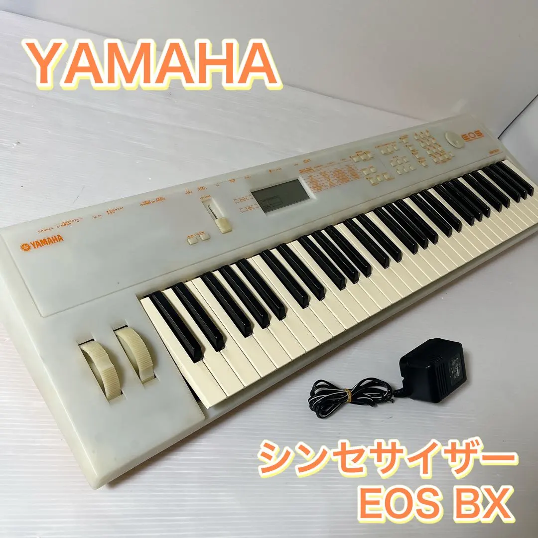 2026年最新】YAMAHA EOS BXの人気アイテム - メルカリ