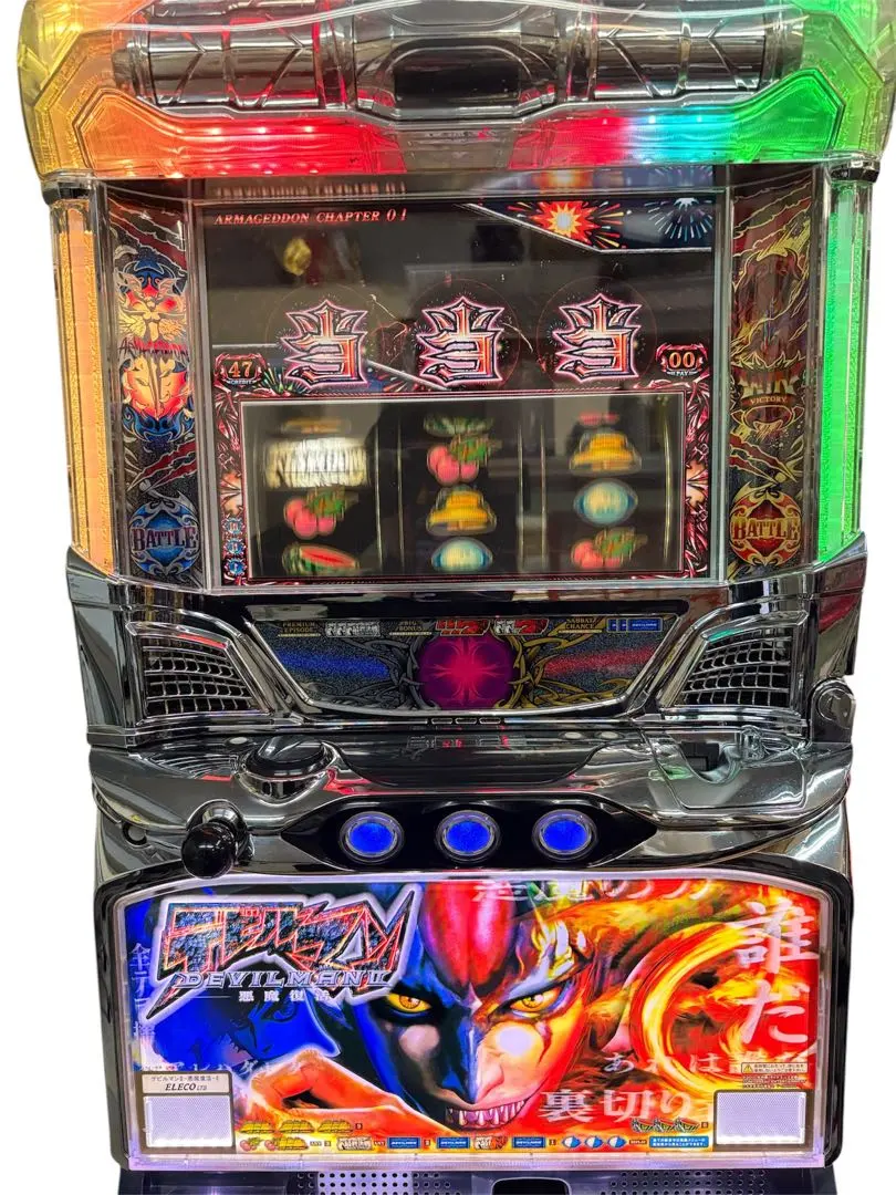 2026年最新】デビルマン2 実機の人気アイテム - メルカリ