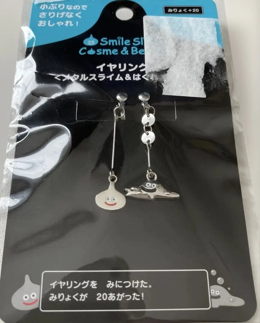 2026年最新】スライム イヤリング メタルスライムの人気アイテム