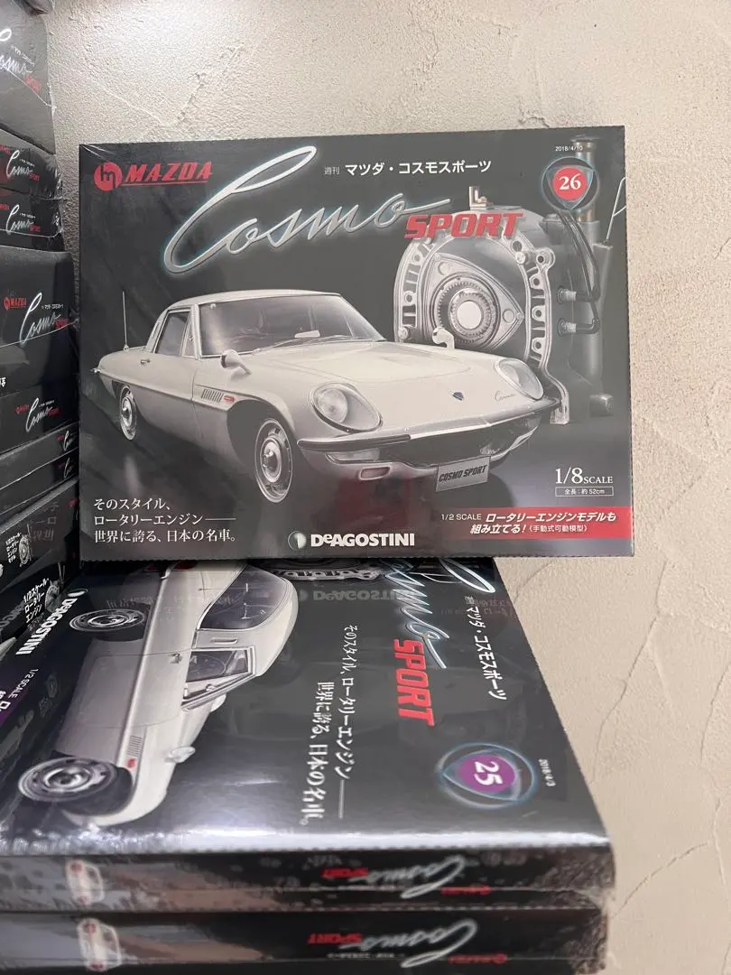 2026年最新】デアゴスティーニ コスモスポーツの人気アイテム - メルカリ
