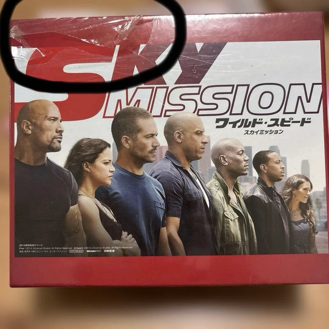 2026年最新】ワイルドスピード パズルの人気アイテム - メルカリ