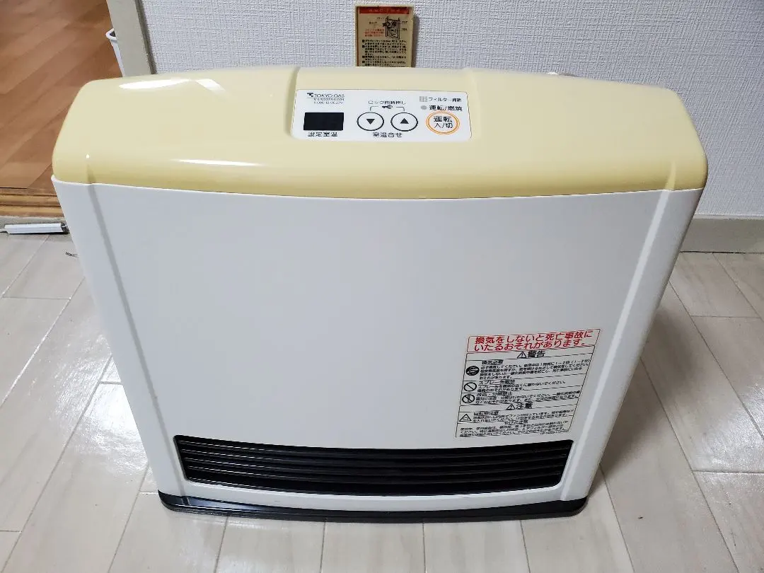 2026年最新】RC-K2403E-1の人気アイテム - メルカリ