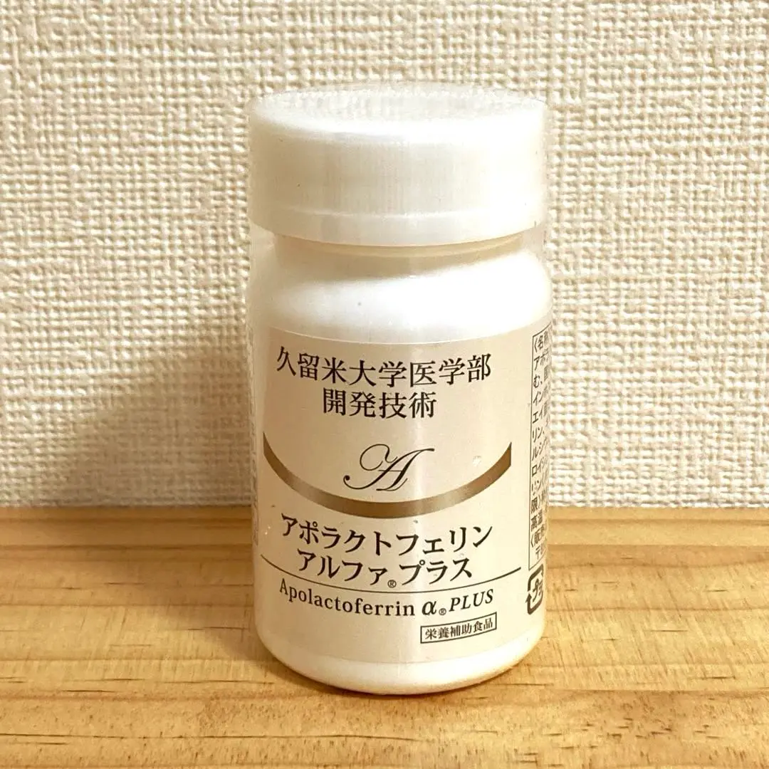 2026年最新】アポラクトフェリンの人気アイテム - メルカリ
