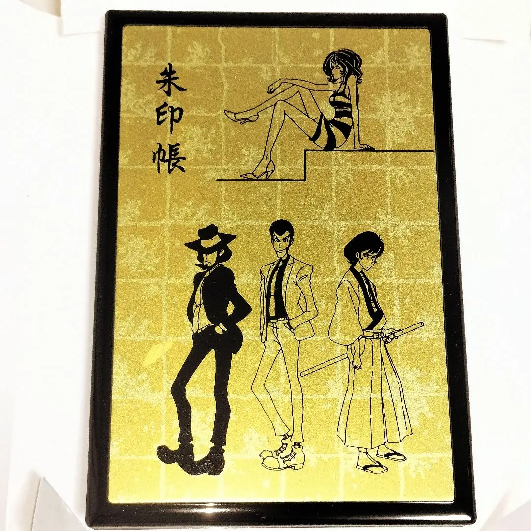 2026年最新】ルパン三世 伊勢丹の人気アイテム - メルカリ