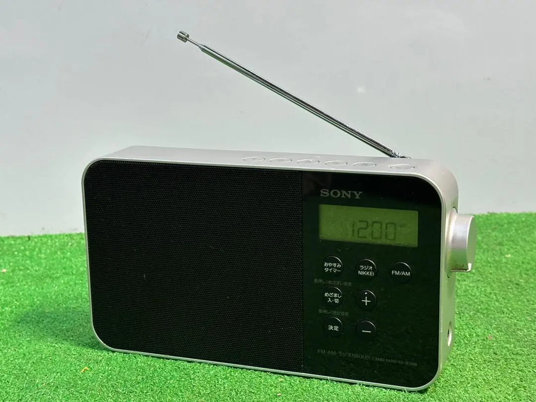 2026年最新】icf m780の人気アイテム - メルカリ