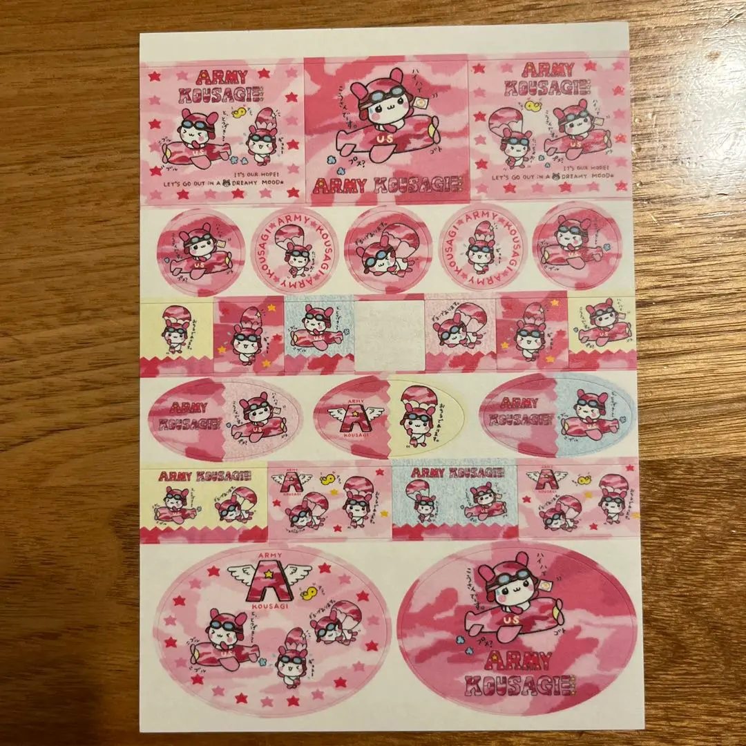 2026年最新】アーミーこうさぎの人気アイテム - メルカリ