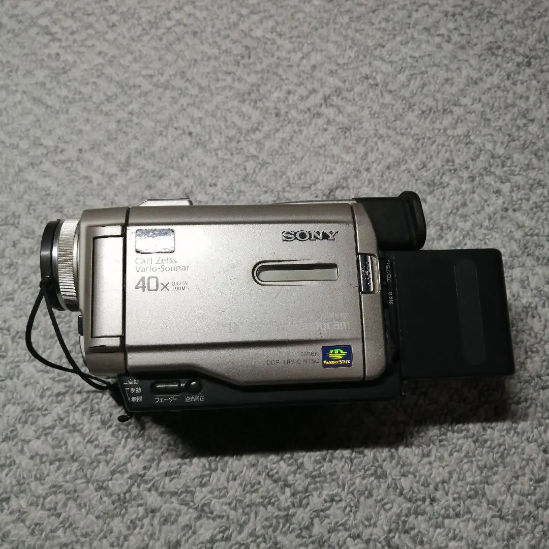2026年最新】SONY DCR-TRV20の人気アイテム - メルカリ