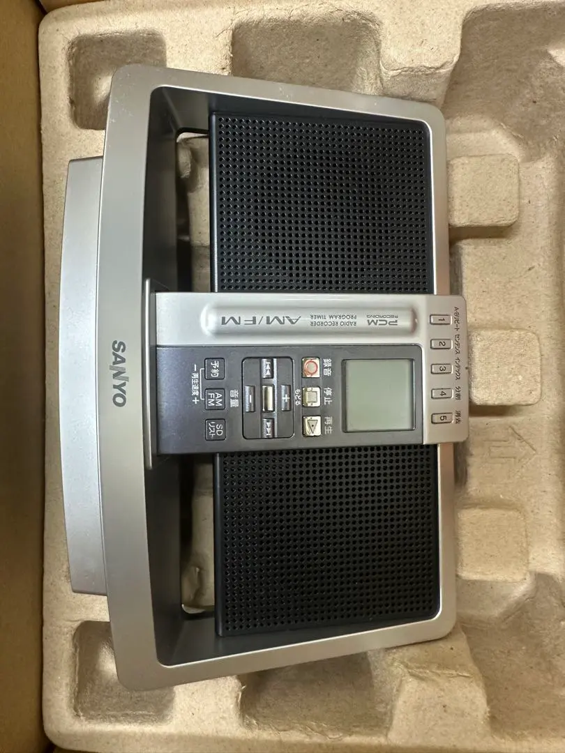 2026年最新】ICR-RS110Mの人気アイテム - メルカリ