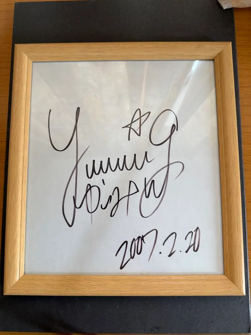 m65570230785_1.jpg?1744889806