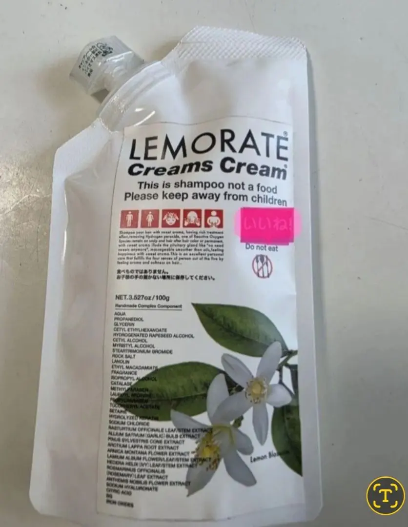 2026年最新】クリームズクリーム レモラーテの人気アイテム - メルカリ