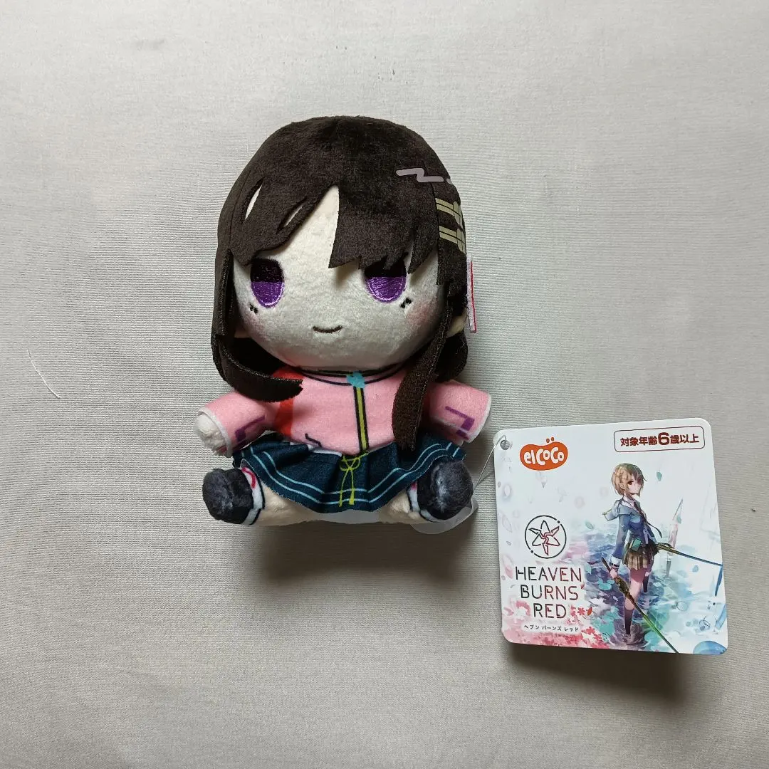 2026年最新】二階堂真紅 ぬいぐるみの人気アイテム - メルカリ