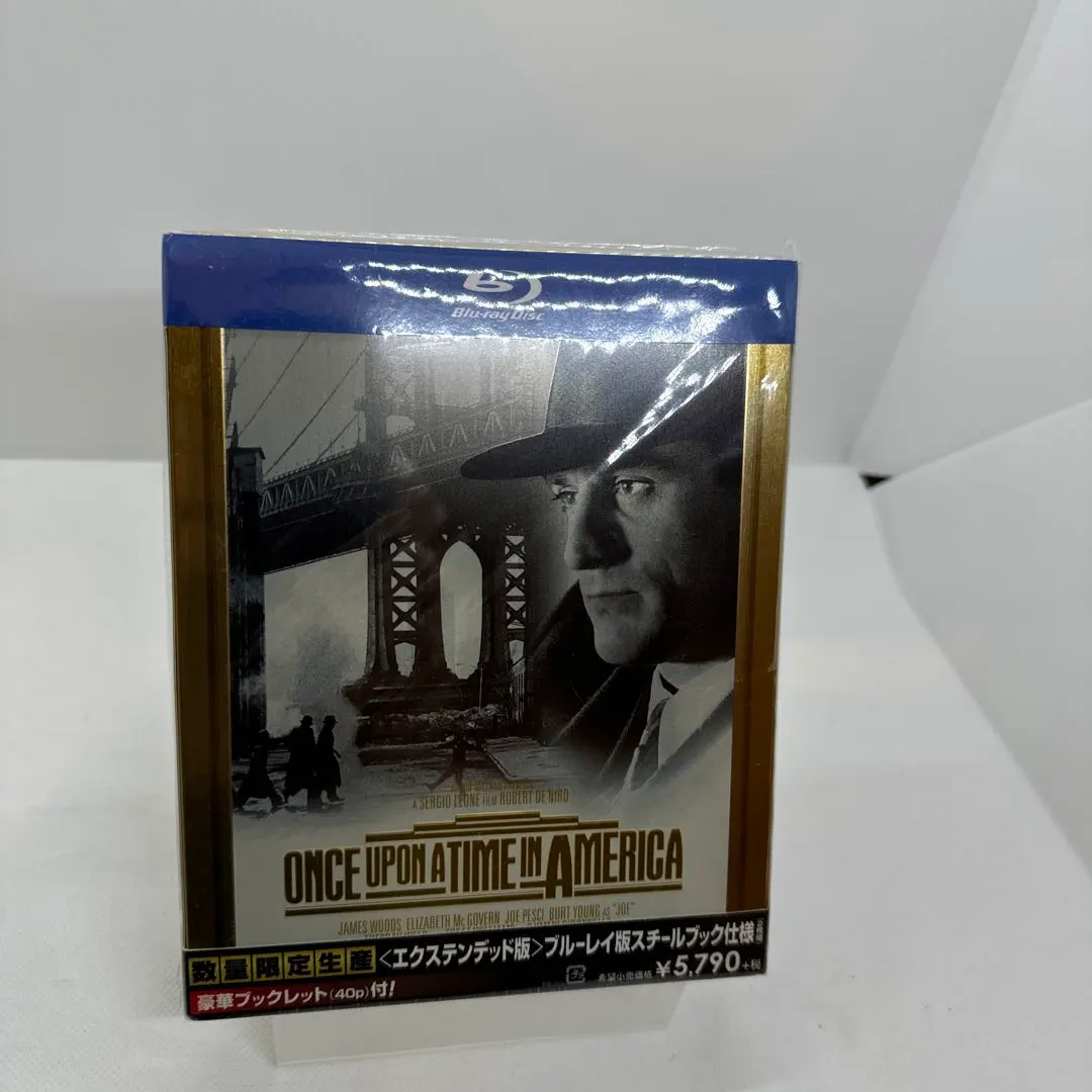 2026年最新】ワンス・アポン・ア・タイム・イン・アメリカ