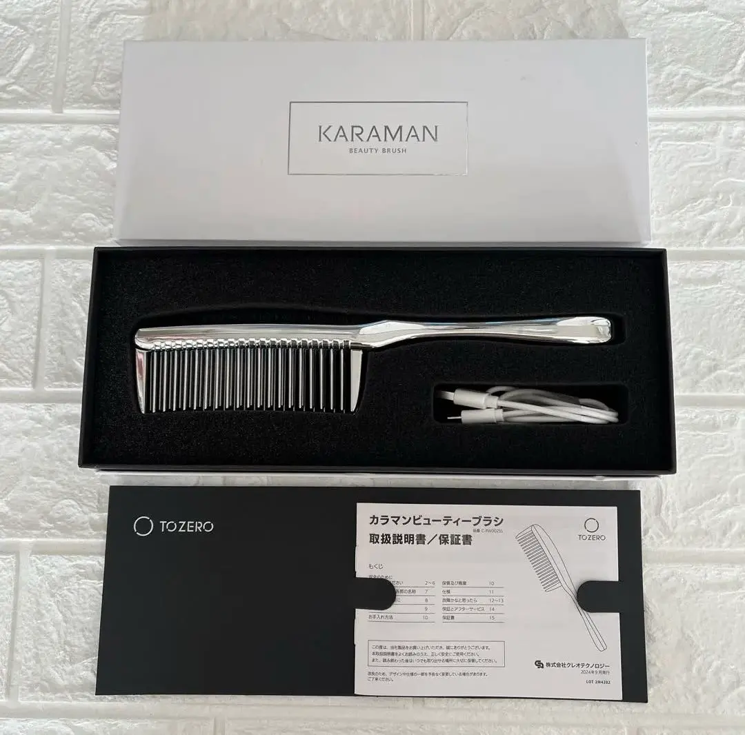 2026年最新】カラマン ビューティーブラシの人気アイテム - メルカリ