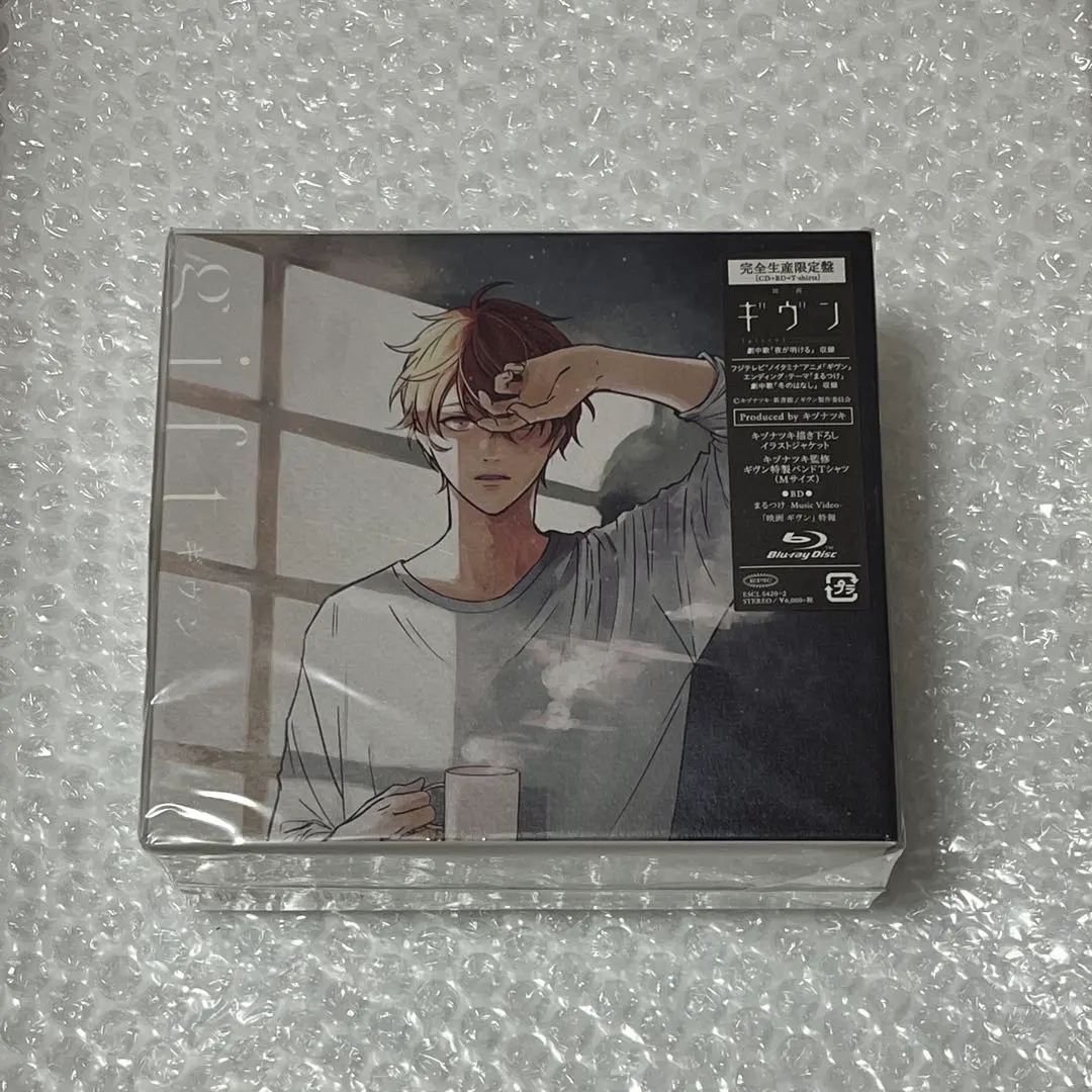 2026年最新】冬のはなし まるつけの人気アイテム - メルカリ