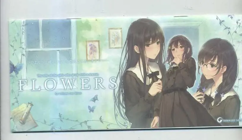 2026年最新】杉菜_水姫の人気アイテム - メルカリ