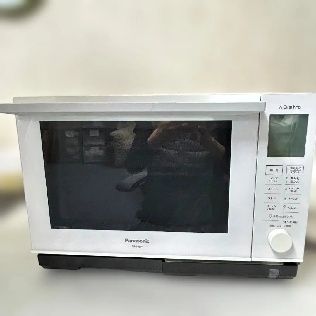 2026年最新】電子レンジ パナソニック ビストロ ne－bs605の人気