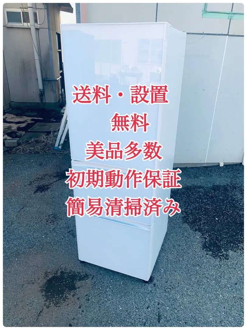 2026年最新】GR-H38SXVの人気アイテム - メルカリ