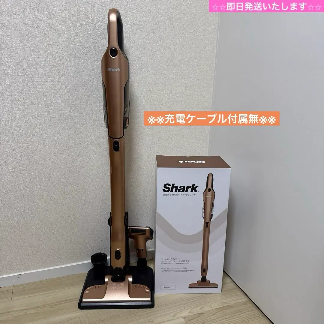 2026年最新】ch966jの人気アイテム - メルカリ