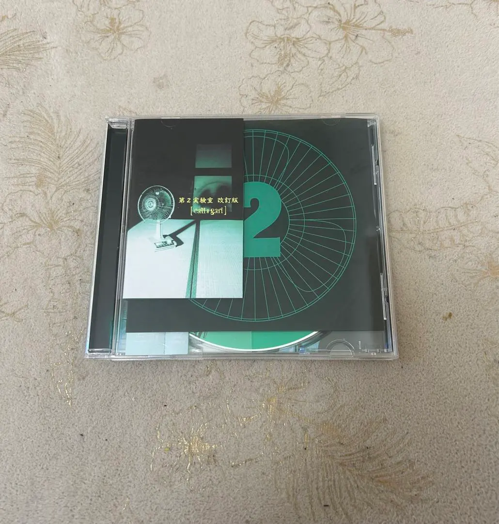 2026年最新】cali≠gari 第3実験室の人気アイテム - メルカリ